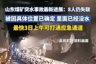 半岛电竞官方网站首页下载安装