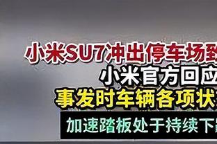 阿勒代斯：鲍文的球风最像萨拉赫，利物浦应该签下他