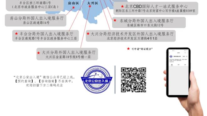 好用就往死里用！阿努诺比近2战场均43.5分钟 本季在猛龙33.3分钟